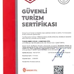 Hanedan Izmir 福卡